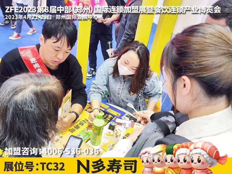 图7.jpg