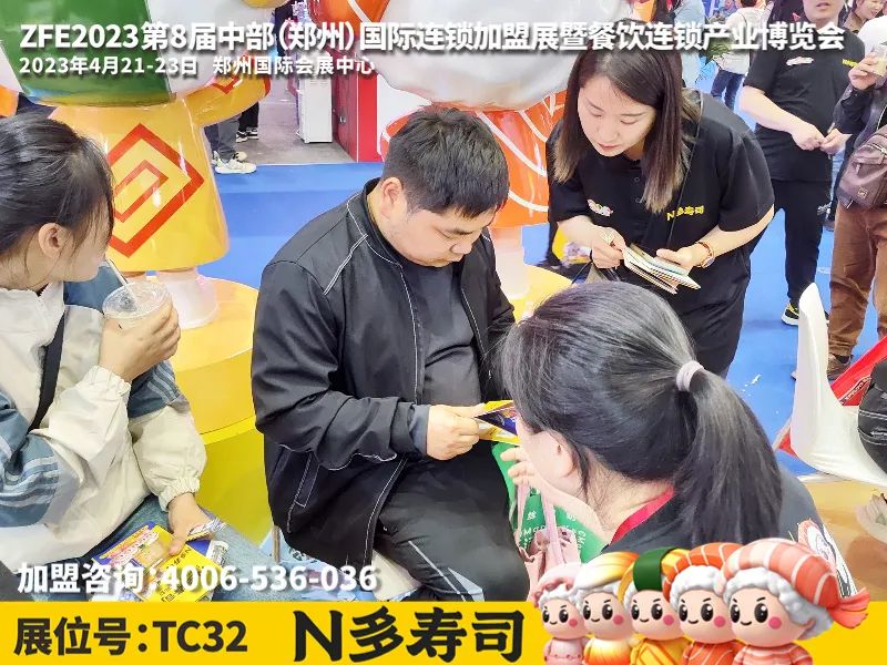 图6.jpg