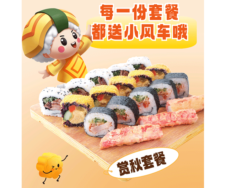 图7.png