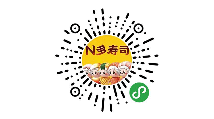 点餐小程序二维码.png
